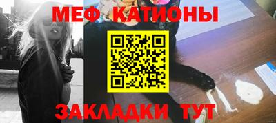 соль ск Новодвинск
