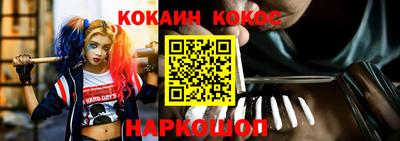mix Новозыбков