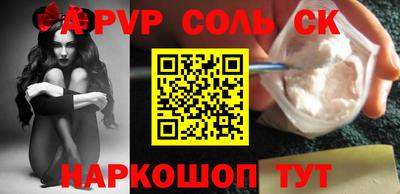 mix Новозыбков