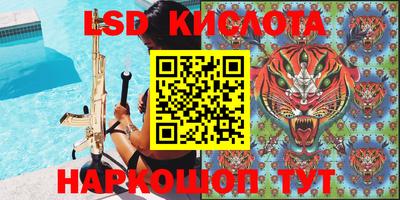 mix Новозыбков