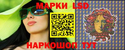 mix Новозыбков