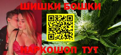 PSILOCYBIN Новокубанск