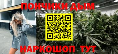 mix Новозыбков