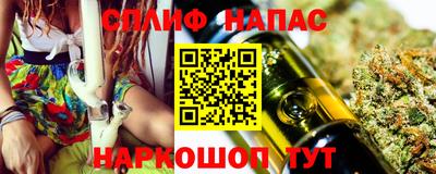 mix Новозыбков