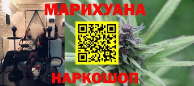соль ск Новодвинск