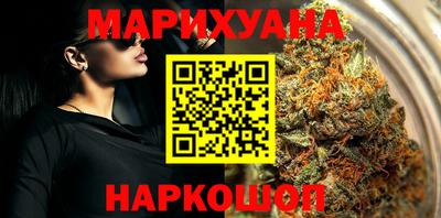 mix Новозыбков