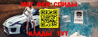 соль ск Новодвинск
