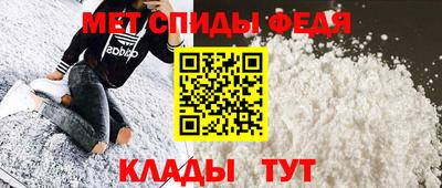 mix Новозыбков