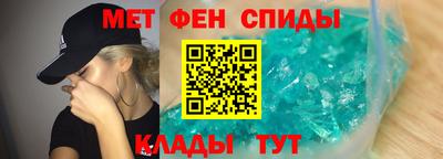 PSILOCYBIN Новокубанск