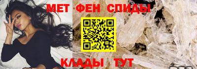 mix Новозыбков