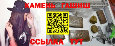 кокаин перу Нягань