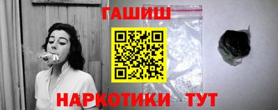 mix Новозыбков
