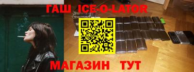 шишки Обнинск