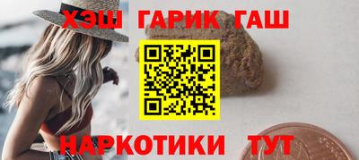 mix Новозыбков